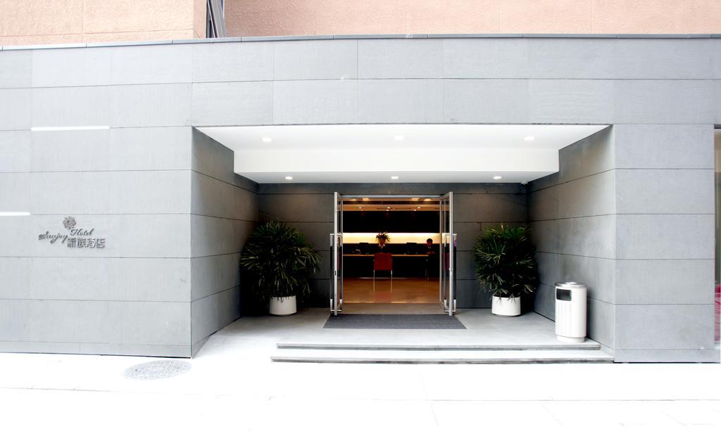 Sunjoy Hotel Beijing Exterior photo