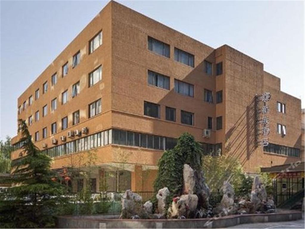 Sunjoy Hotel Beijing Exterior photo