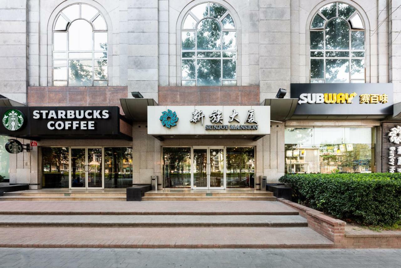 Sunjoy Hotel Beijing Exterior photo